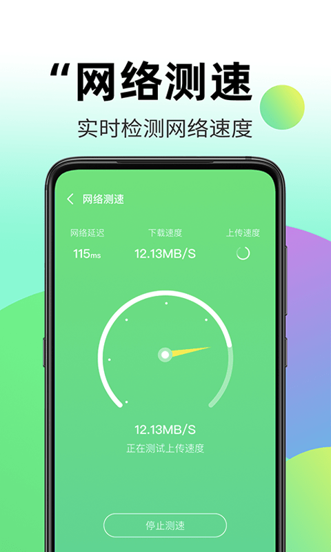 浏览器省流量_浏览器耗流量太多怎么办_哪个浏览器最省流量