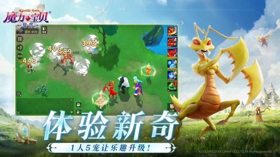 三国杀攻略app_三国杀攻略_攻略三国攻略秘籍