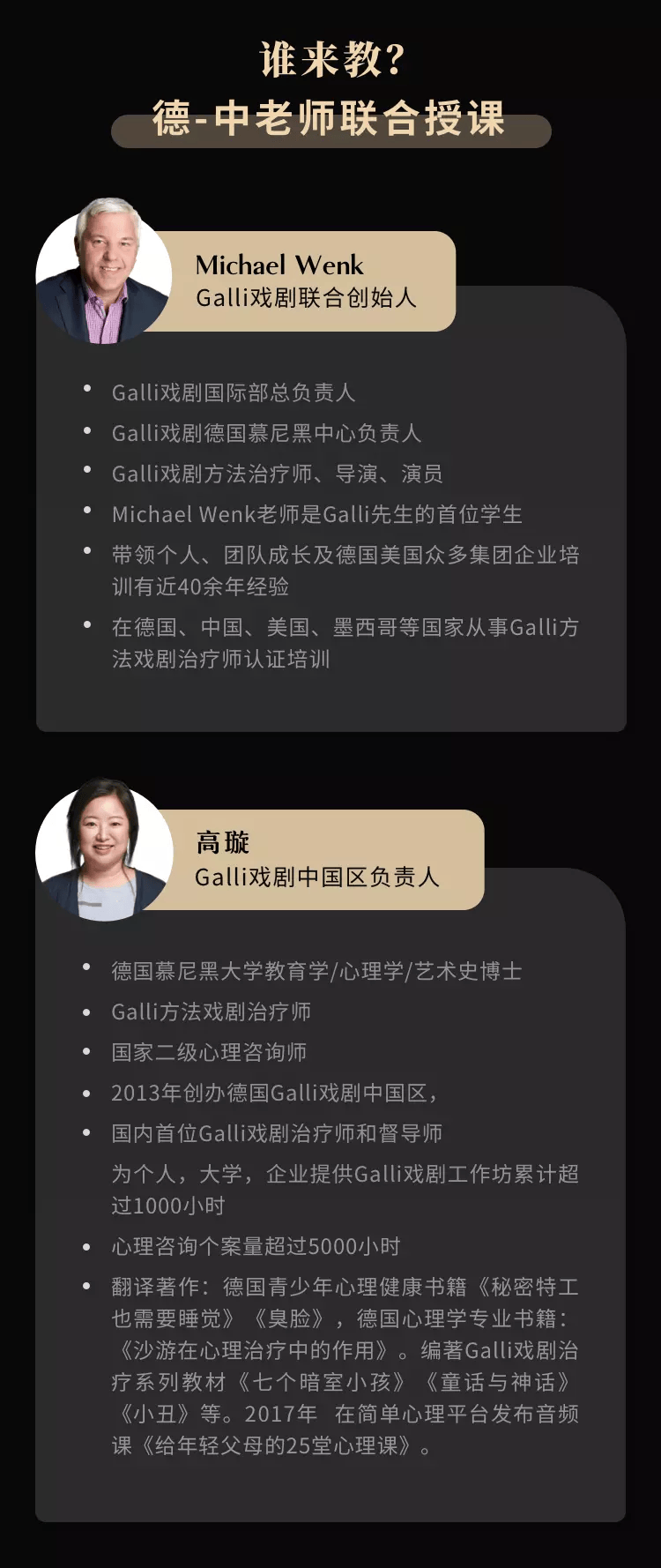 送御龙q币升级天数怎么算_送御龙q币升级天数是多少_御龙在天升级送q币