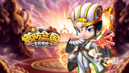 斗战神 神将_神将斗战神所有套装图片_斗战神神将斗技手法