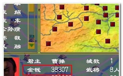 三国群英传兵书24篇_三国群英传兵七种相克表_三国群英传4兵种