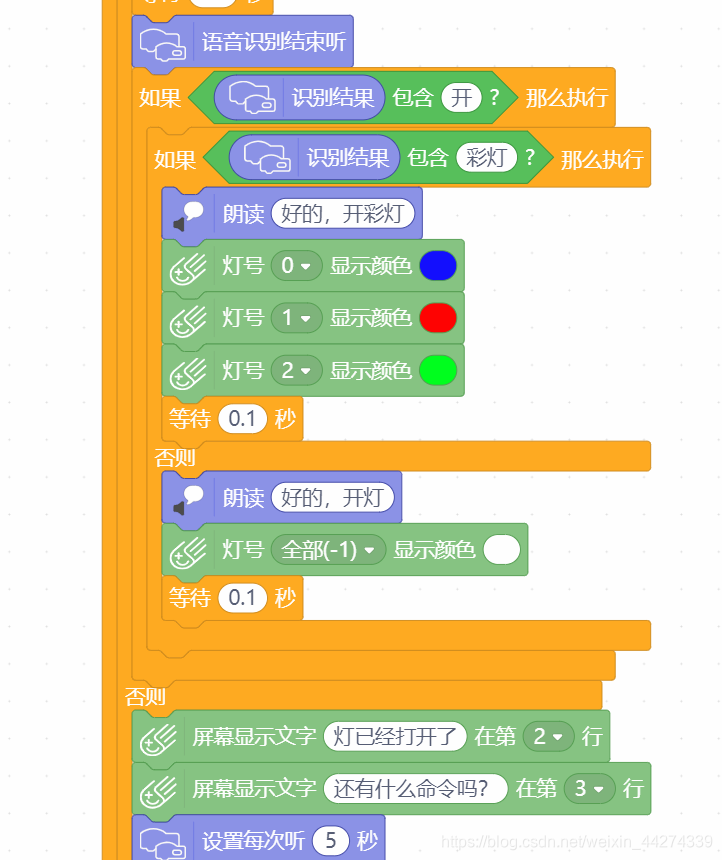 下载米聊到手机_下载米聊并安装_米聊下载