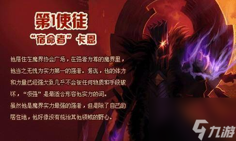 dnf暗黑武士加点_dnf暗黑武士技能搭配_dnf2020黑暗武士加点