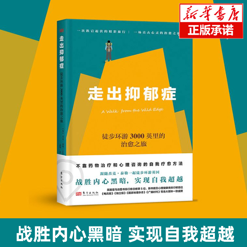 dnf柔道 地下城与勇士柔道艺术：掌控全局，反转局势，释放内心的满足感