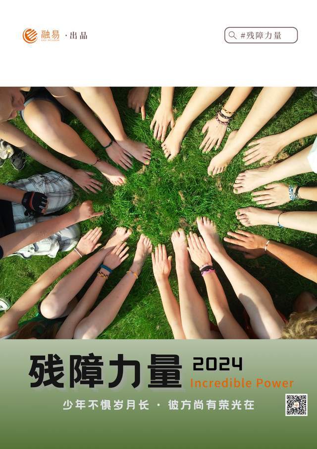 极光世界2020新法宝_极光世界法宝怎么融合_极光世界法宝战斗评价