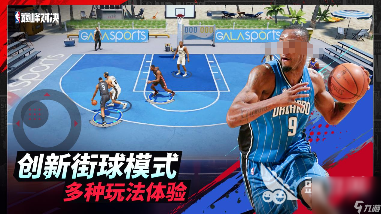 攻略白切黑反派的正确方式_攻略病娇男配的正确方法_nba2k13 攻略