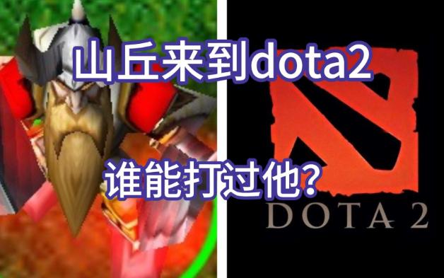 英雄联盟新logo_lol英雄联盟新英雄_英雄联盟新龙魂效果