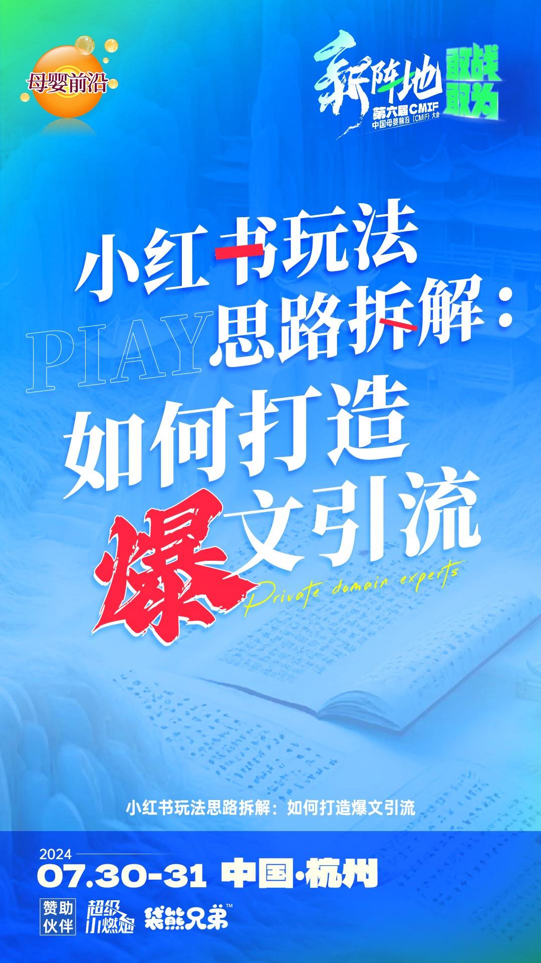 时报在线京华阅读官网_京华时报在线阅读_京华时报云报纸