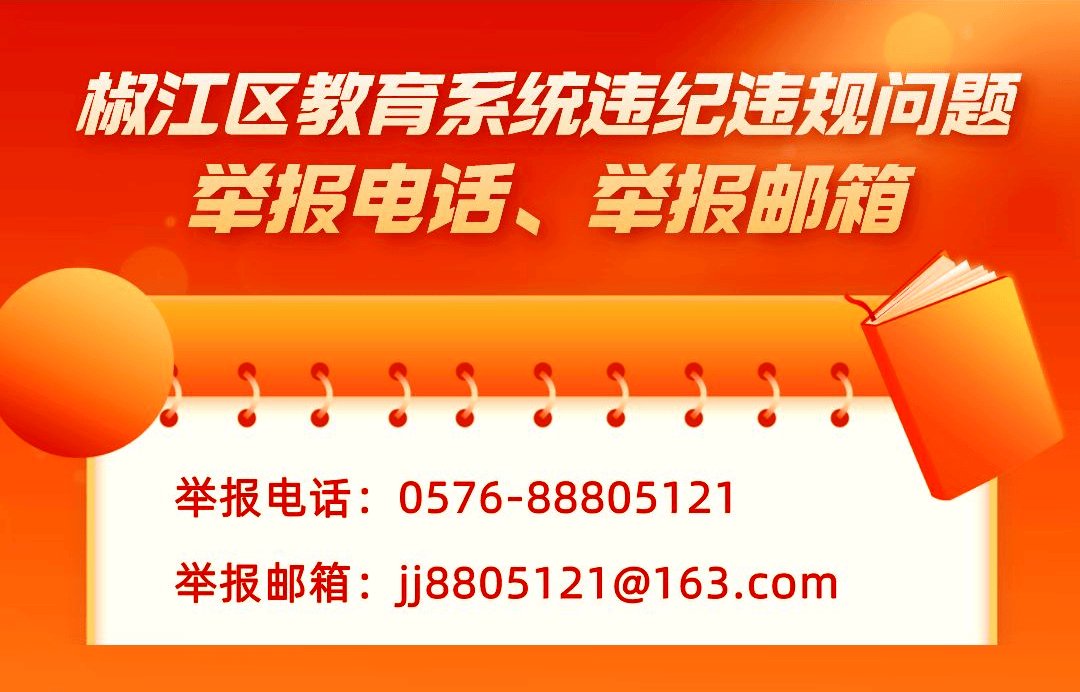 qq宠物宠爱天使官网_宠爱天使怎么设置答题_宠爱天使下载