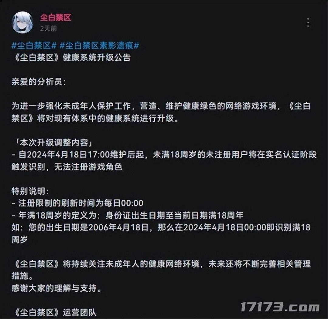 更名卡开什么东西可以获得_dnf更名卡_更名卡可以赠送吗