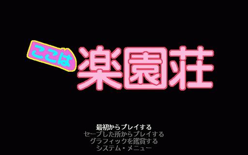 鬼屋魔影1攻略图文大全_鬼屋魔影攻略_鬼屋魔影5攻略