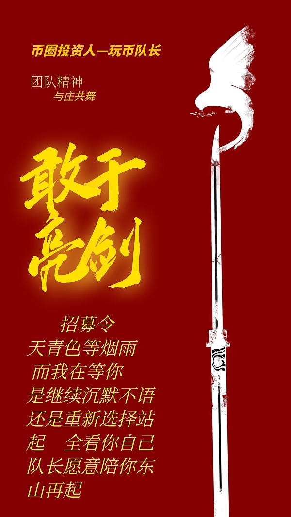 混沌斗战神模式怎么玩_斗战神混沌模式_混沌斗战神模式怎么开