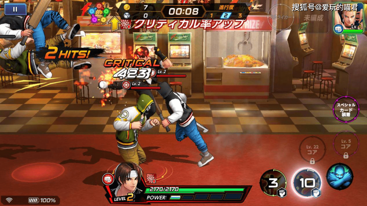 kof97rom_kof97rom_kof97rom