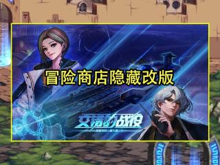 dnf100级魔法石宝珠_dnf魔法攻击的宝珠_dnf魔法攻击宝珠