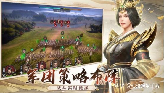 三国演义_贼三国三国武将阵亡_三国15