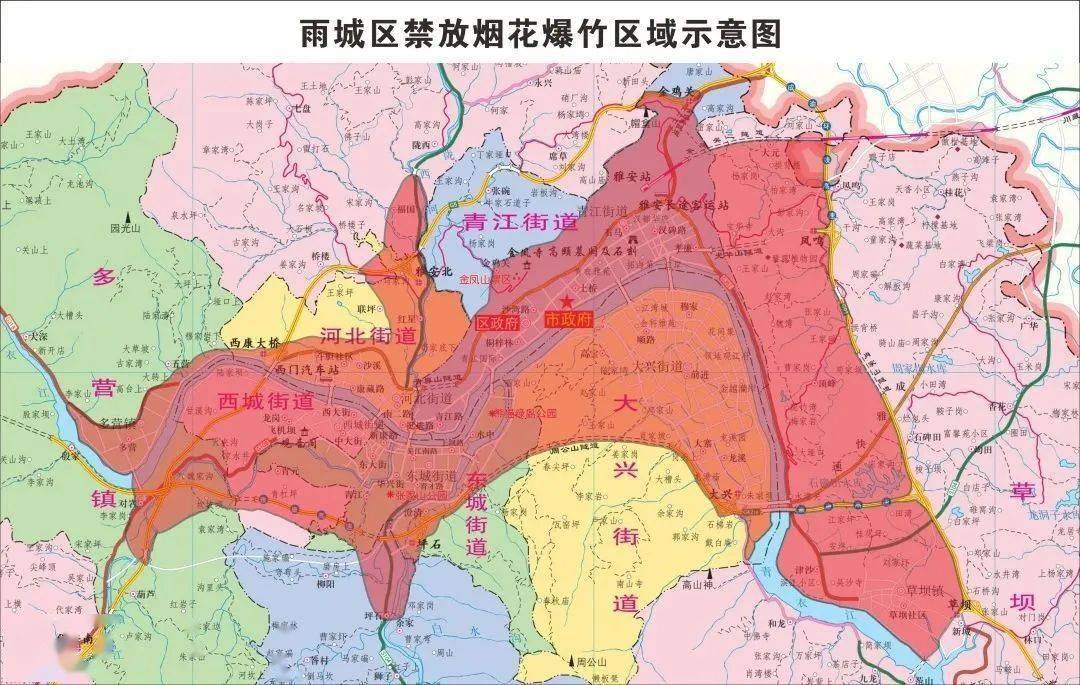 仙剑地图传奇侠客怎么打_仙剑奇侠传三地图_仙剑奇侠传地图线路攻略