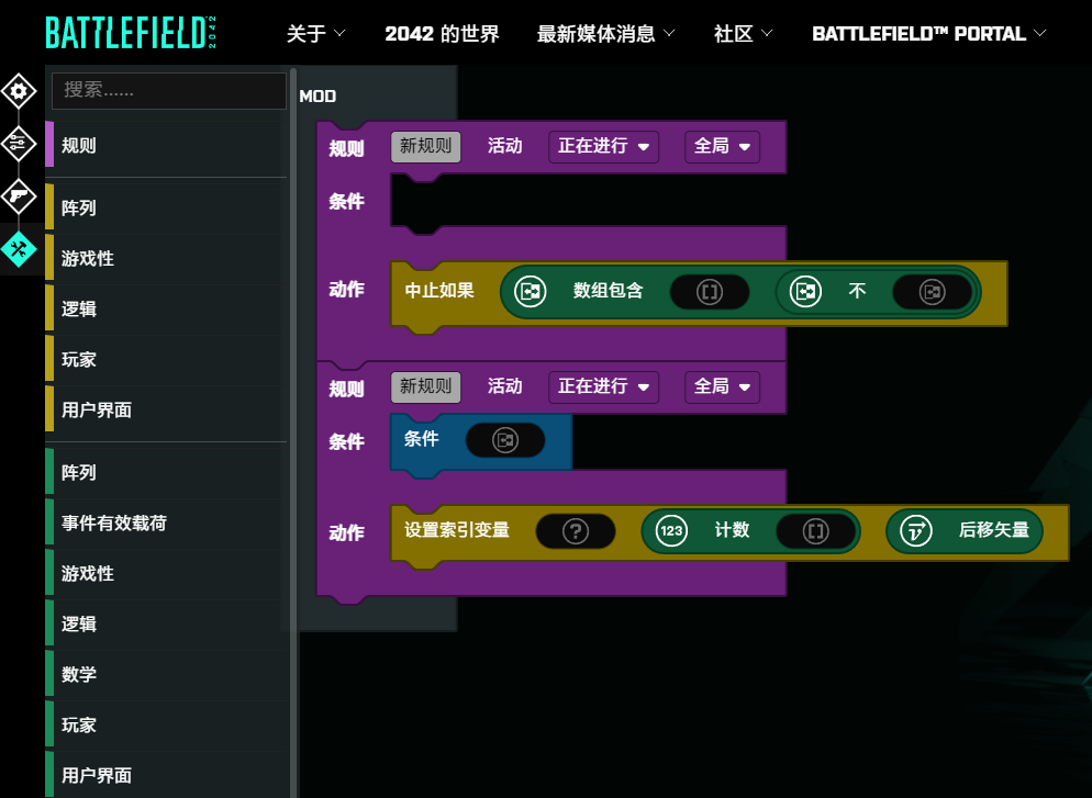 无限试驾2无法更新_冰之无限还更新吗_dnf无限更新