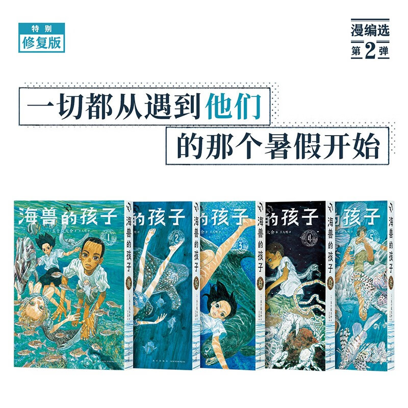 七彩迷雾袖珍罐：古老神秘气息背后的独特感悟与深度研究历程