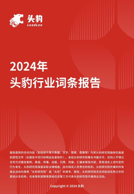 龙之谷学者加点_龙之谷学者技能加点_龙之谷学者堆什么属性