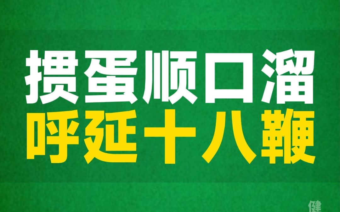 战士连击伤害最大化_狂战士连招_战士连招技能