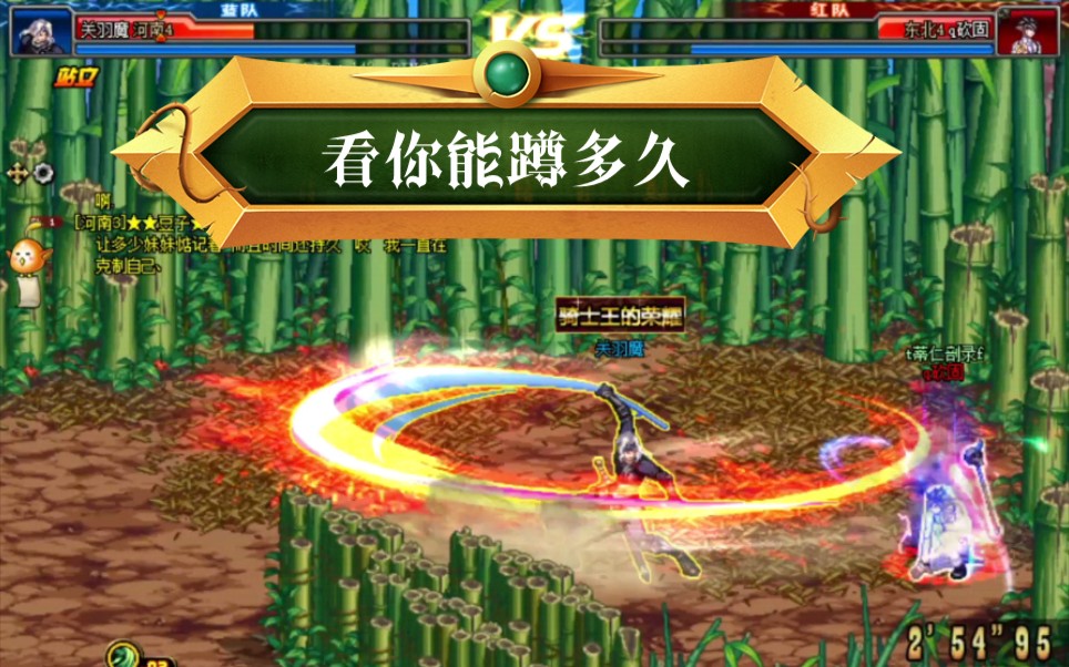 dnf2020魔皇加点_dnf魔皇加点_dnf魔皇加点