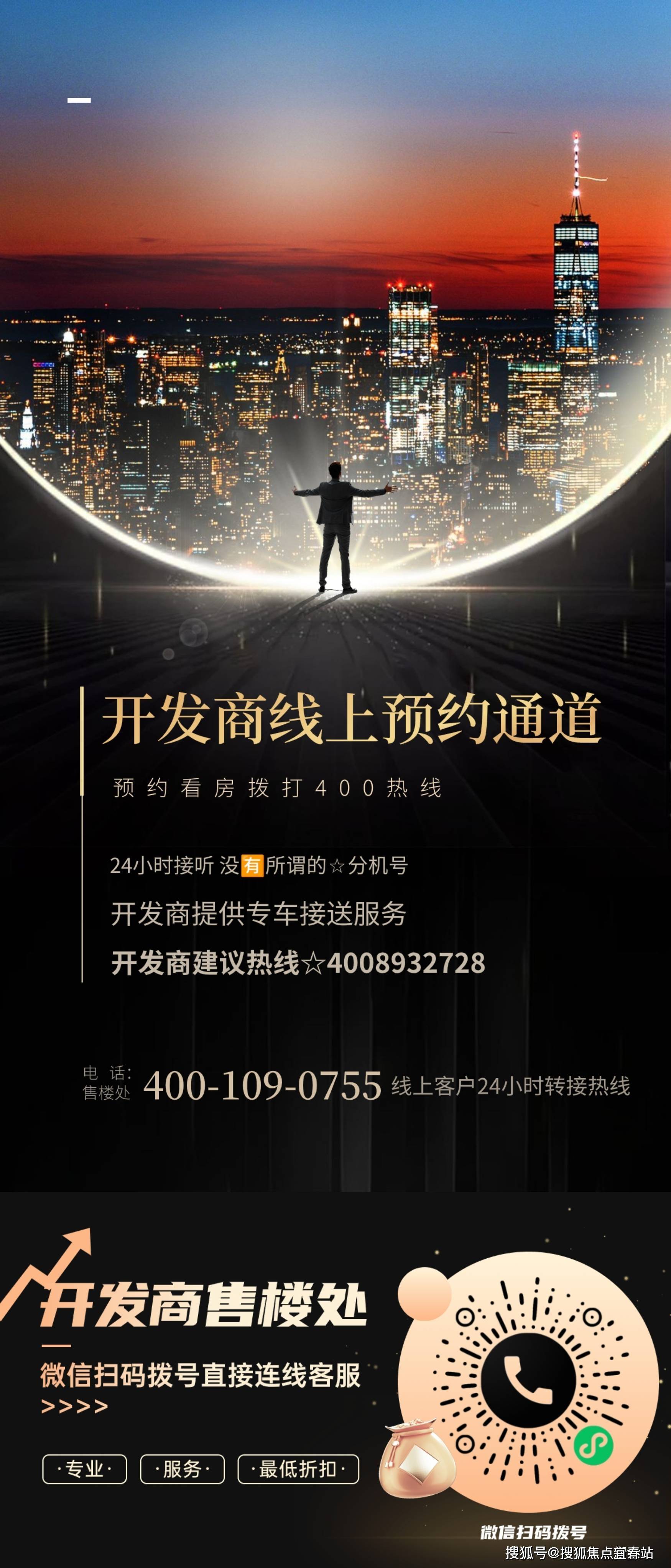 卡拉ok点歌系统_金正卡拉ok点歌系统_卡拉OK点歌系统