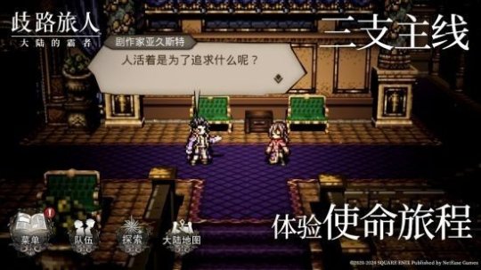 斗战神魔尊材料怎么获得_斗战神新尊宝匣_斗战尊者怎么打