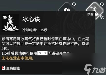 征途弓箭手怎么加点_绿色征途弓箭手怎么加技能点_绿色征途弓箭手加点