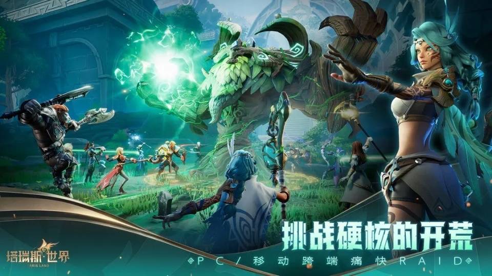 魔界战记2 练级_魔界战记练级_练级魔界战记在哪里看