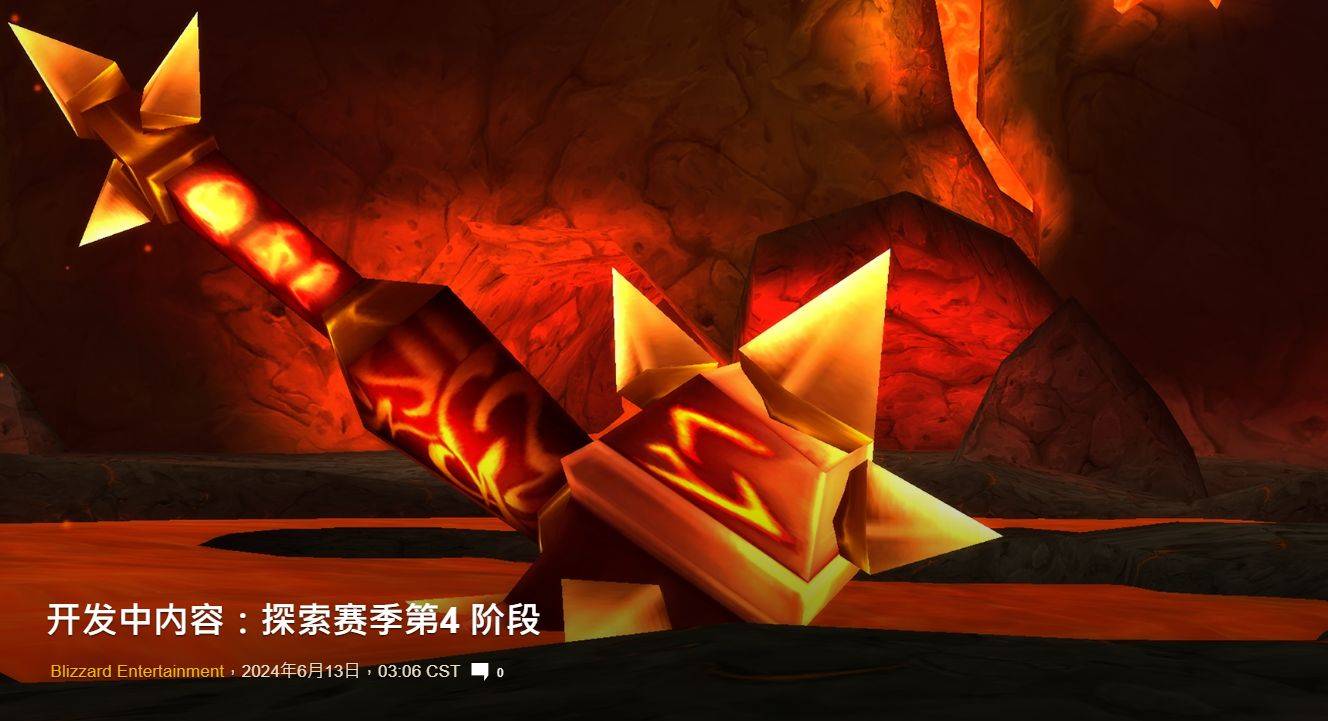 斗战神 神将_神将斗战神所有套装图片_斗战神神将斗技手法