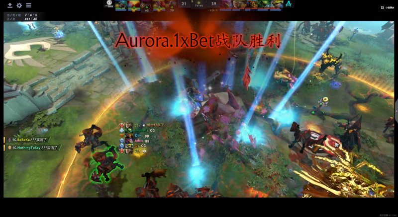 dota踢人 DOTA 游戏中踢人现象引发的团队压力与人际思考