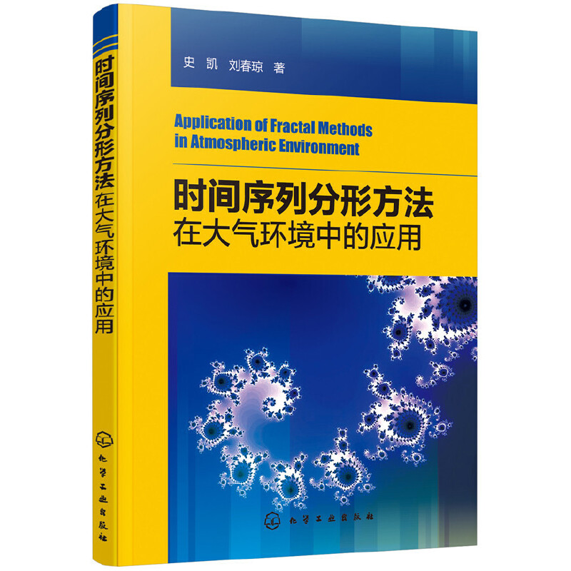 wow是什么意思_意思是我的文言词_意思是我爱你的网名