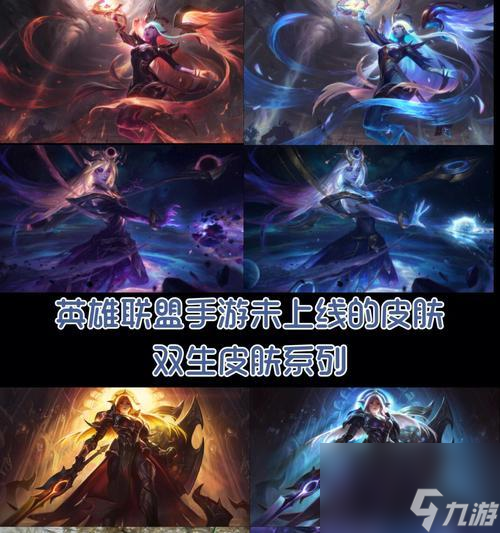 盒子皮肤哪个好用_lol盒子皮肤_盒子皮肤权几