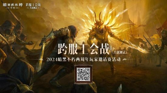 排位赛楼层高低代表什么_lol排位赛_排位赛LOL