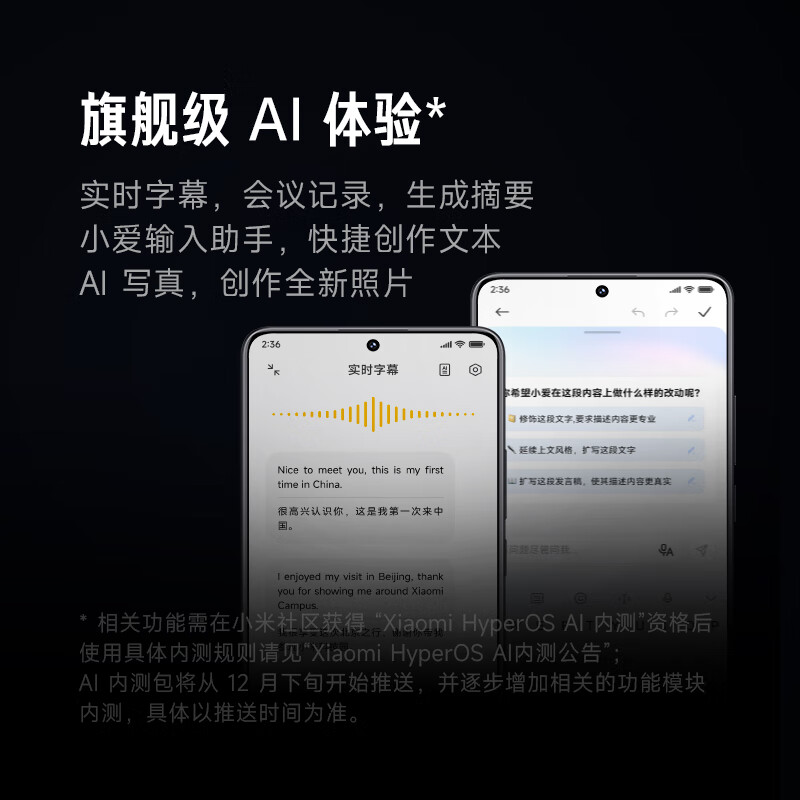 小米抢购app_小米3抢购攻略_小米抢购窍门