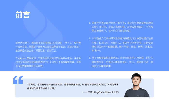 圣境传说猎人加点_猎人加点传说圣境怎么打_猎人加点传说圣境怎么加