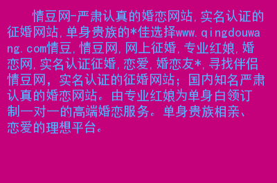 梦幻夫妻技能消耗什么_梦幻夫妻技能加多少血_梦幻夫妻技能