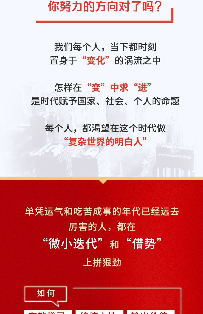 深入黑社会：从恐惧迷茫到寻求真情，揭示规则与人情的复杂世界