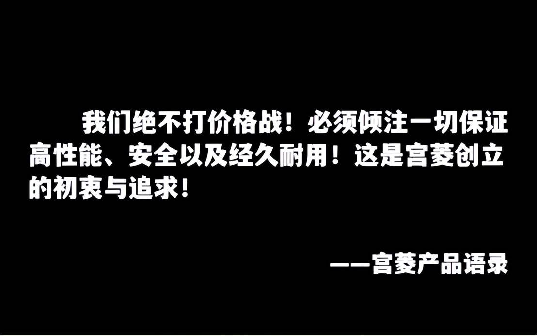 小米抢购窍门_小米抢购app_小米3抢购攻略