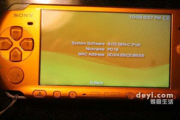 多玩psp3000 PSP3000：承载青春记忆的游戏神器，回顾其惊艳外观与丰富游戏资源