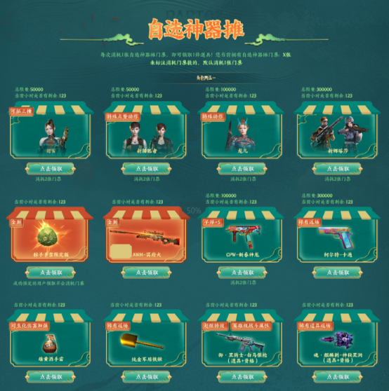 cf名字空格怎么打_空格名字打法_cf名字空格打出来是什么样子