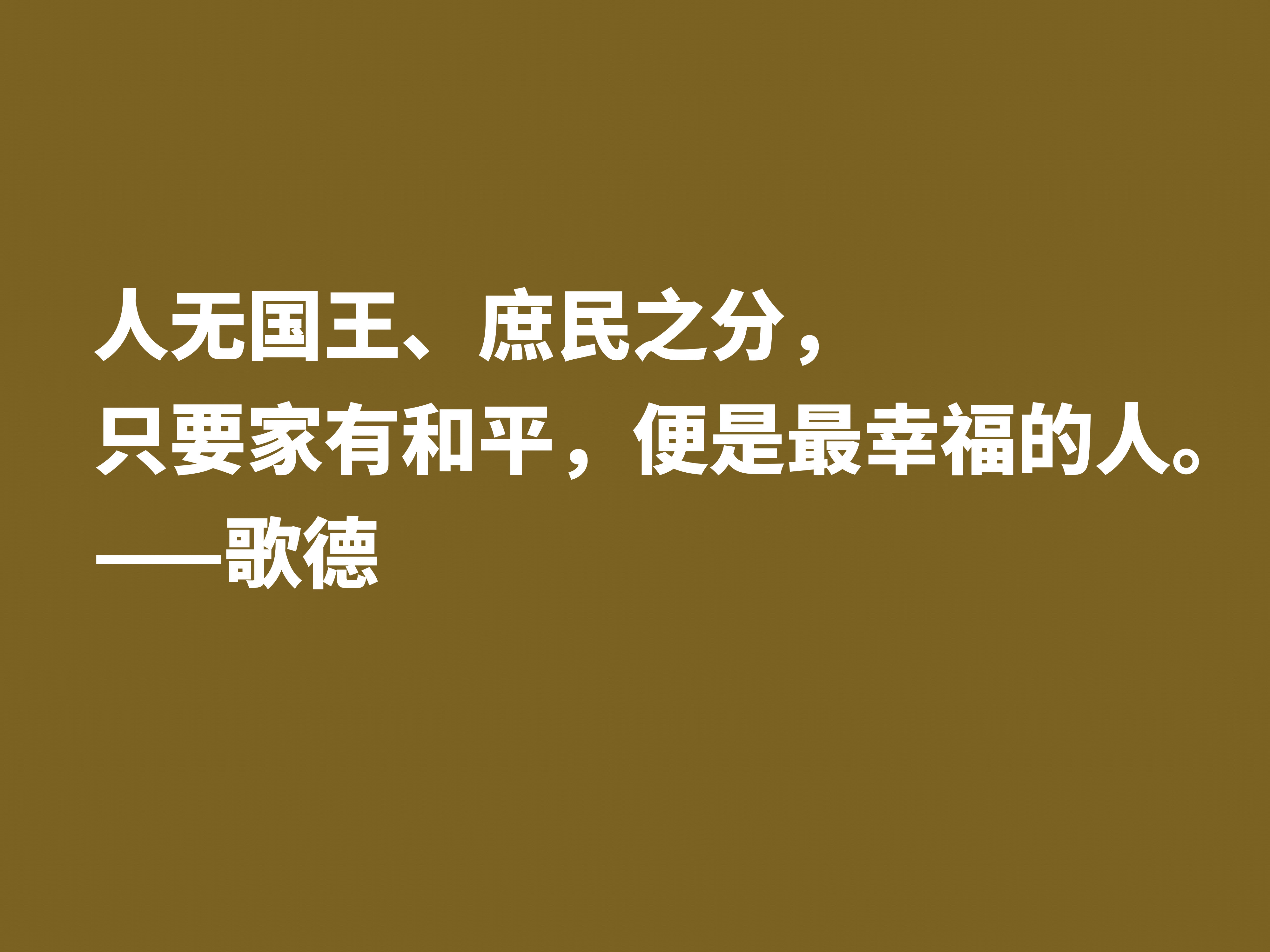 深入暗黑血统汉化领域，分享翻译经验与感悟