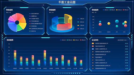 深度解析云图下载：知识与信息的纽带，便利与高效的体验