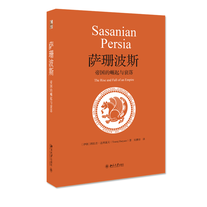 帝国国家的崛起秘籍_帝国崛起秘籍大全_帝国4国家崛起秘籍