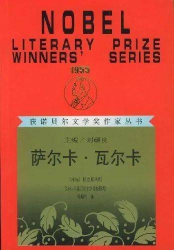 姜太公的小岛下载_小岛元太真人图片_姜太公的小岛前因后果剧情2