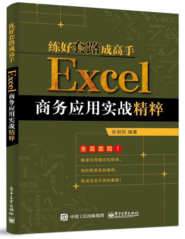 格斗纹章手机可以玩吗_格斗纹章2_格斗纹章