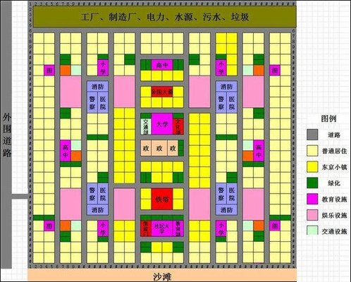 坑爹攻略游戏大全_坑爹游戏3攻略_坑爹游戏攻略1