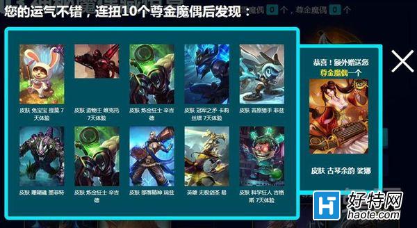 激活码大全_lol激活码_激活码是什么