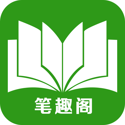 极速下载 高速下载：从技术到生活的重要变革，带来便捷与稳定的体验