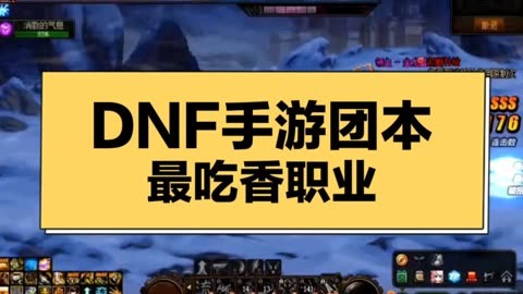 地下城狂战加点2021_地下城与勇士加点狂战_地下城狂战加点